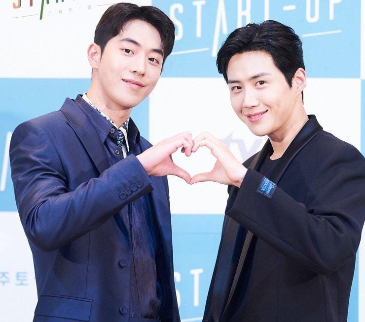 hancinema.net