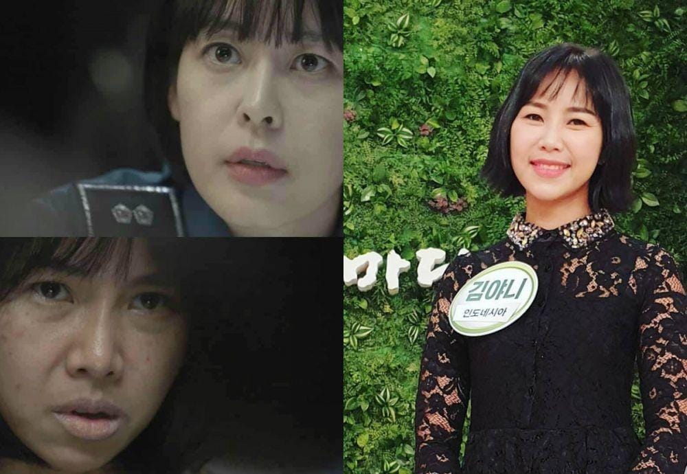 Instagram.com/yannie_kim