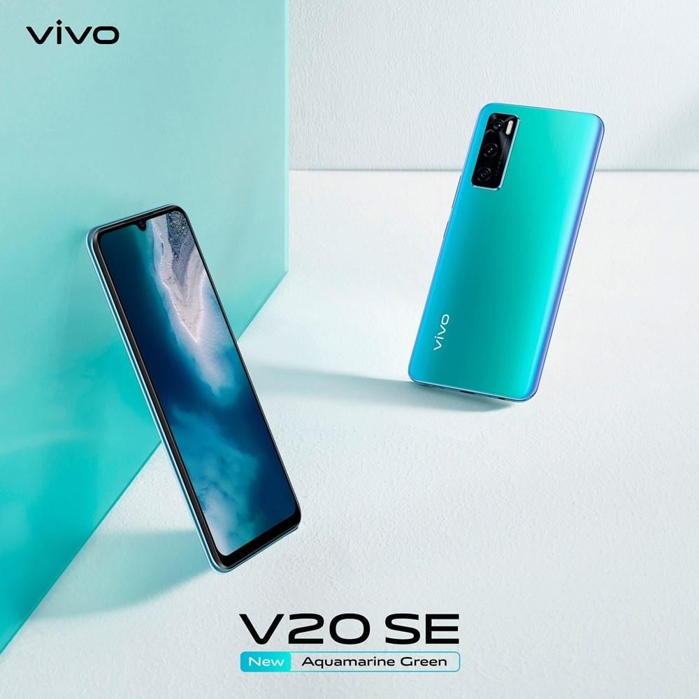 vivo Indonesia