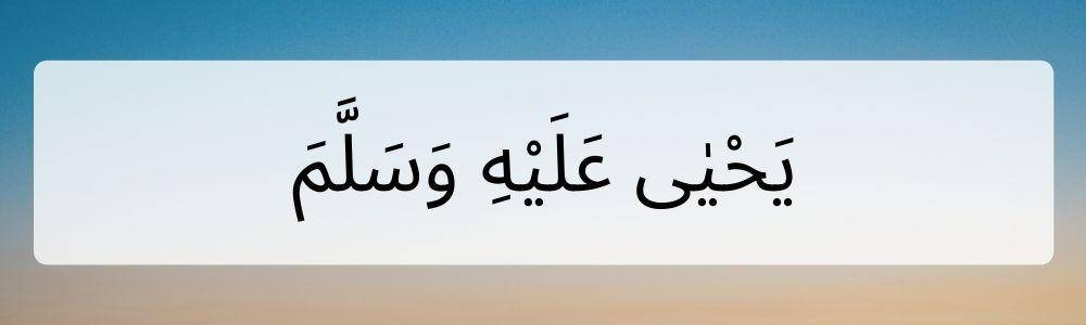 Canva.com, Edited by Niken Ari