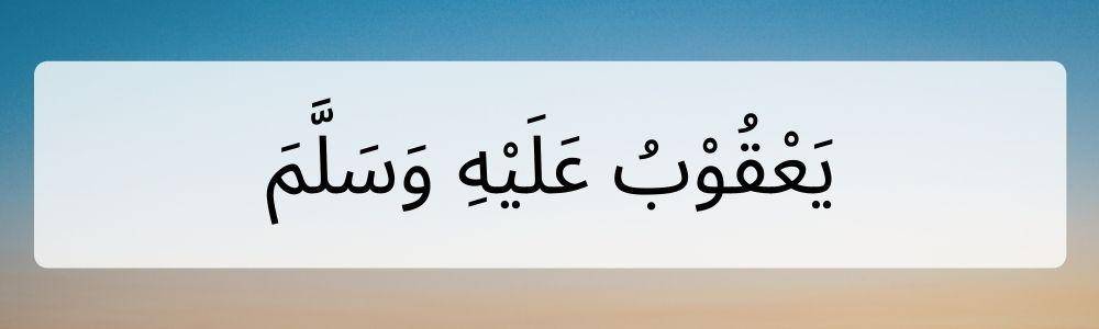 Canva.com, Edited by Niken Ari