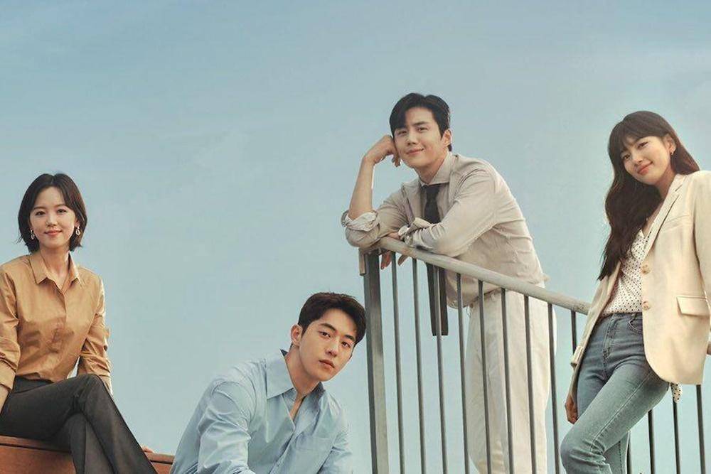 Soompi.com