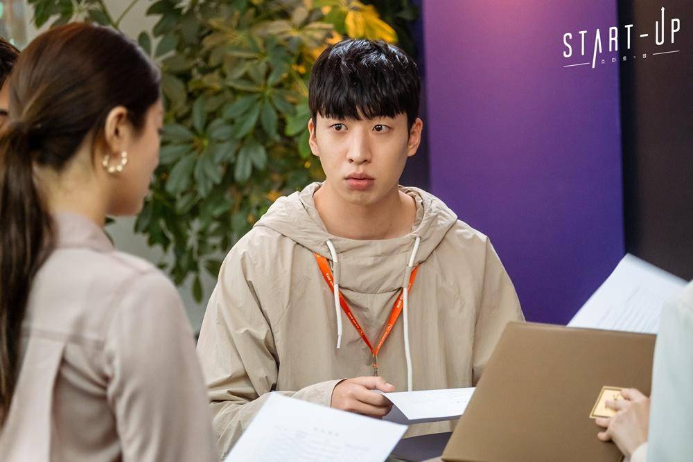 Hancinema.net