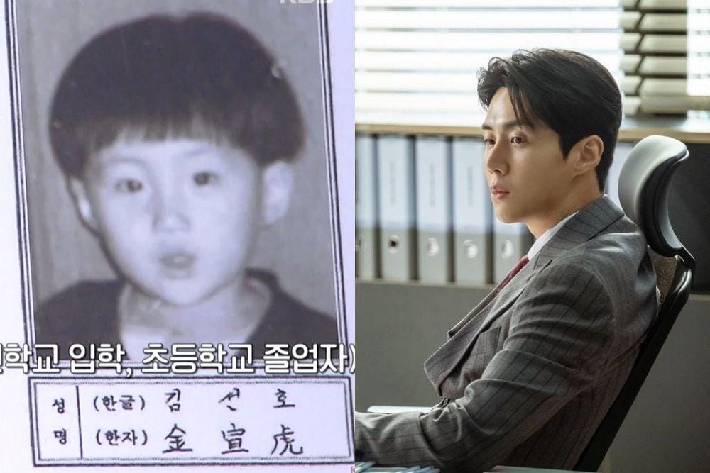 soompi.com, instagram.com/tvndrama.official