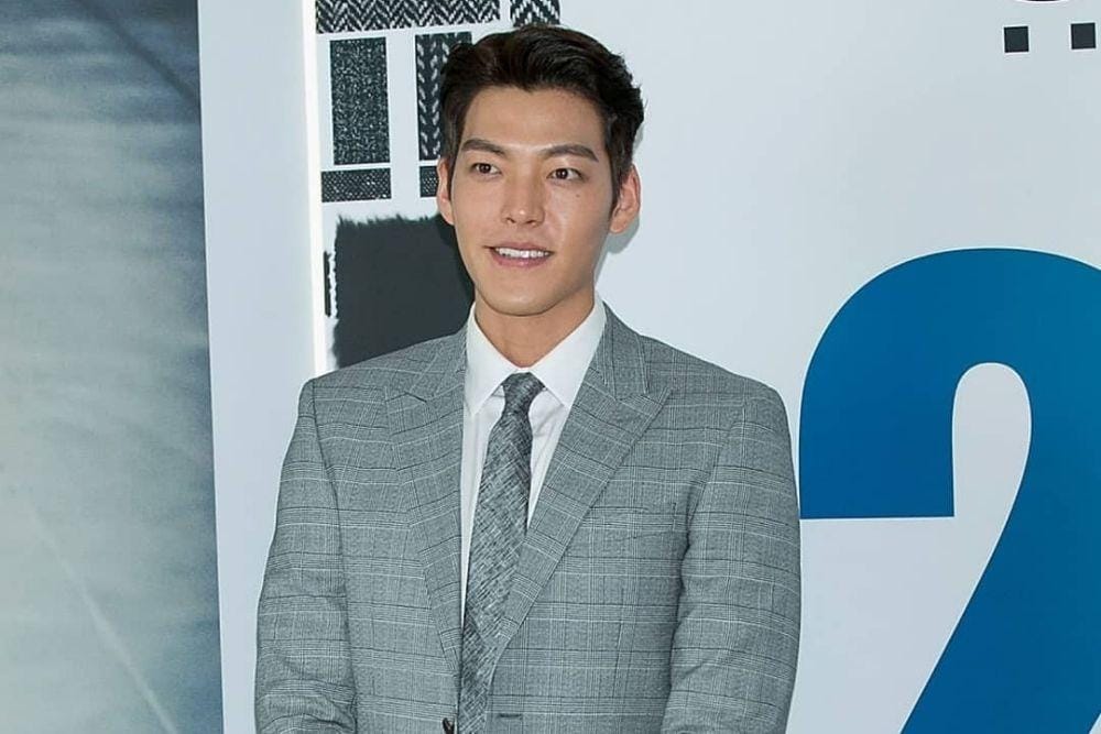 instagram.com/kimwoobinactors