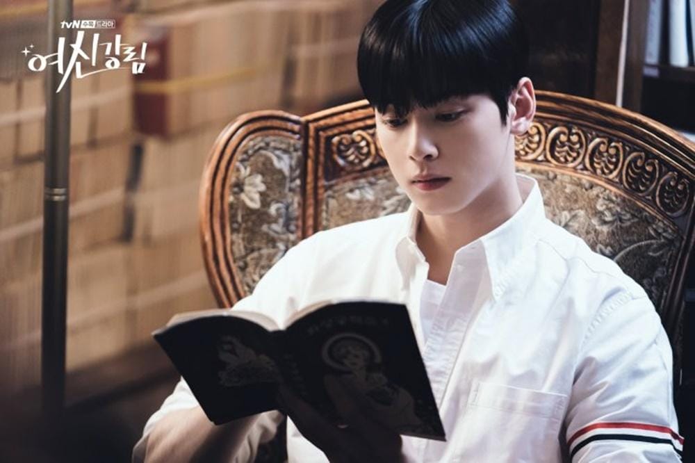 Hancinema.net