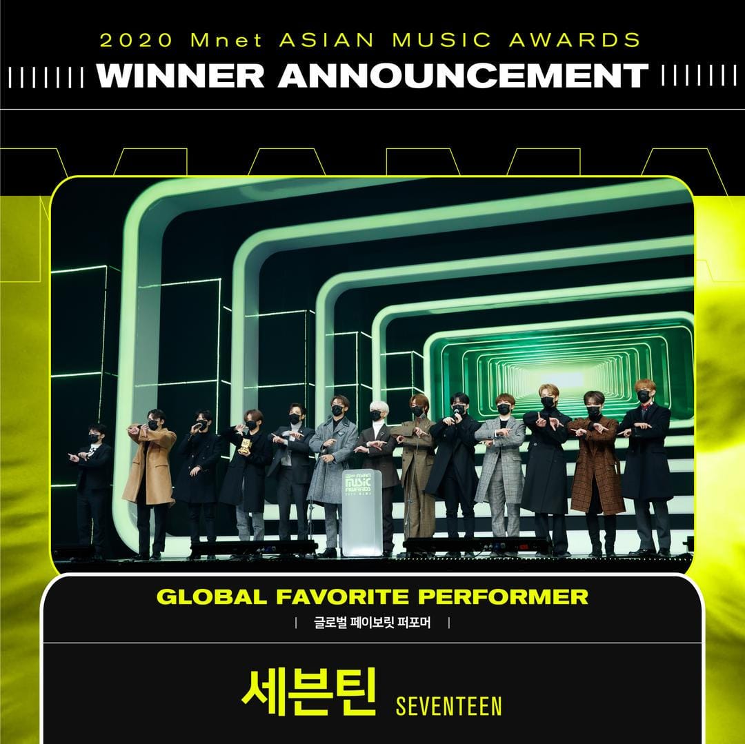 Twitter.com/MnetMAMA