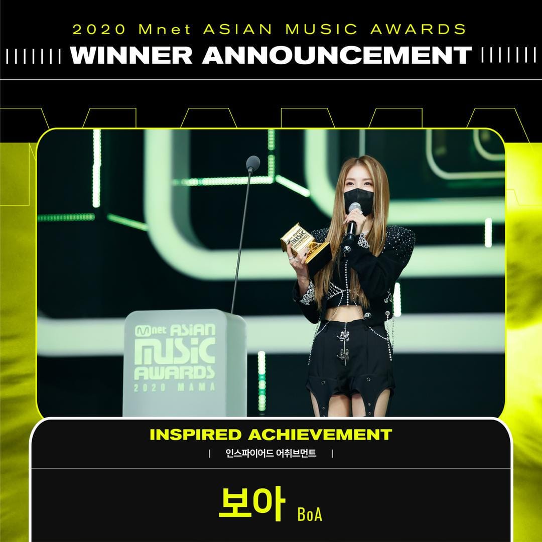 Twitter.com/MnetMAMA