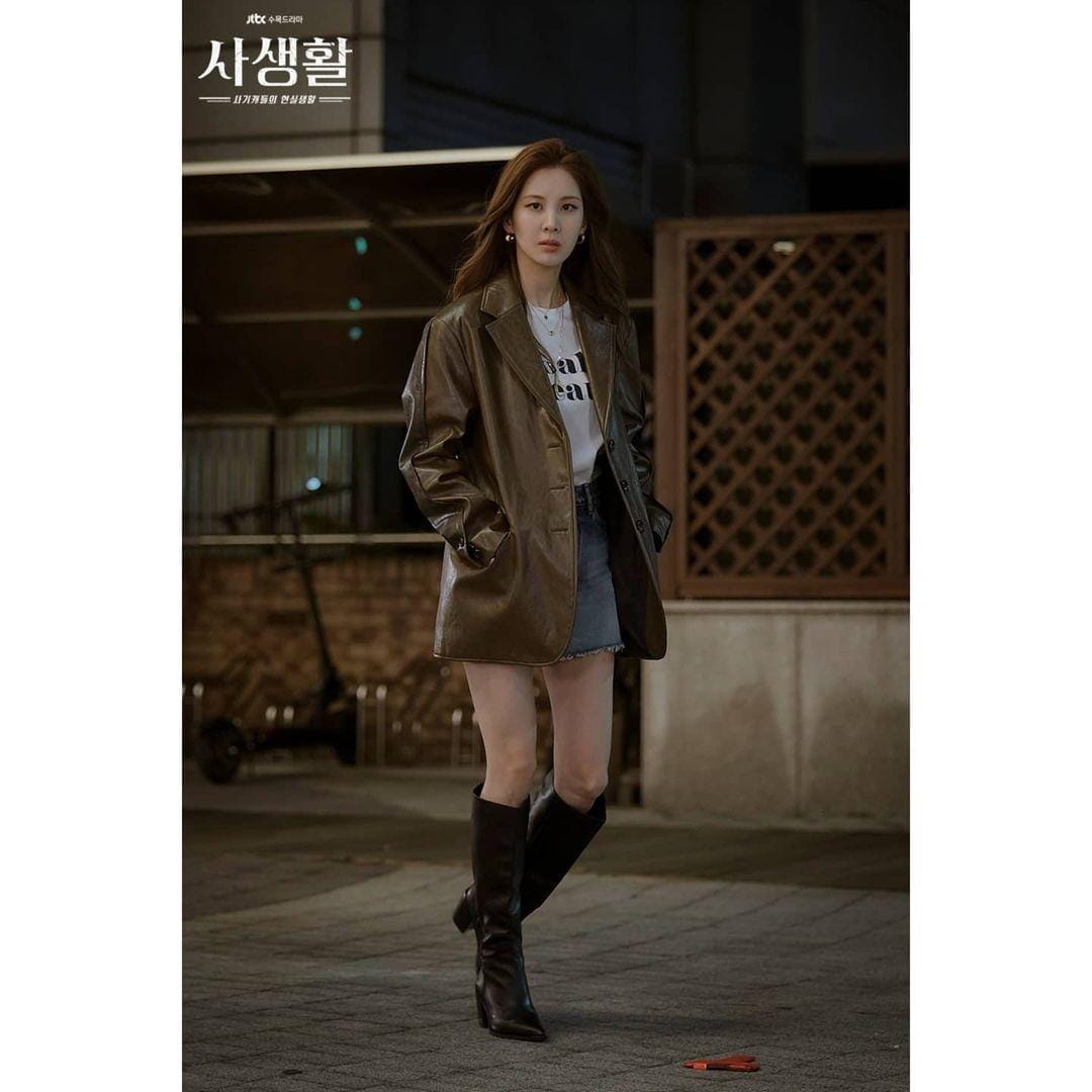 Instagram.com/seohyunnews