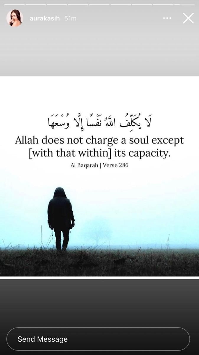 Instagram.com/aurakasih