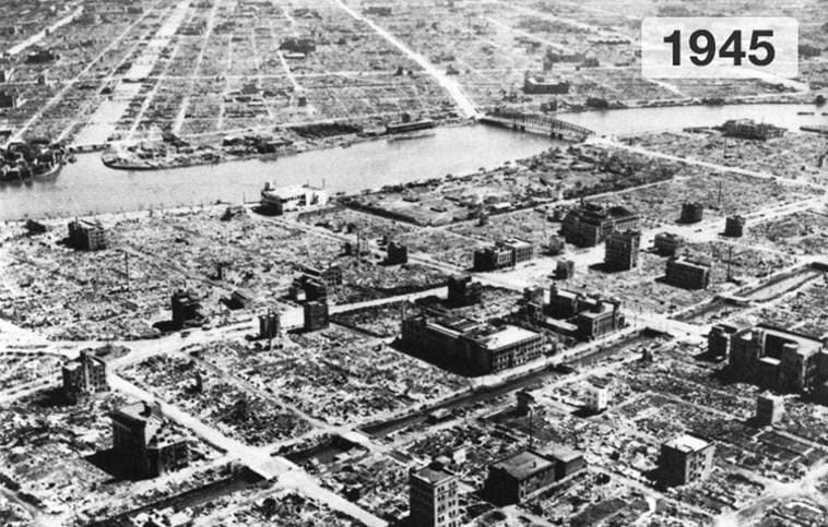 米軍撮影 / Wikimedia Commons