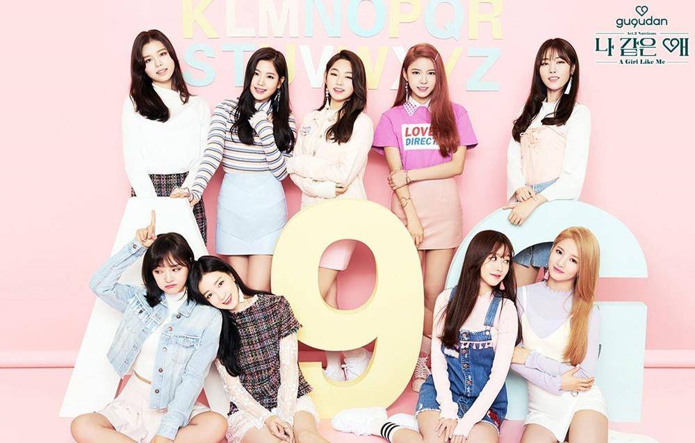 Soompi.com
