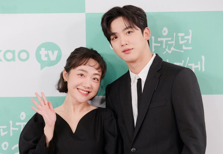 5 Alasan Ini Bikin Kamu Betah Nonton Drakor 'A Love So Beautiful'