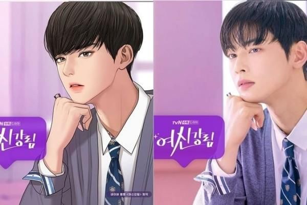 Instagram.com/tvndrama.official