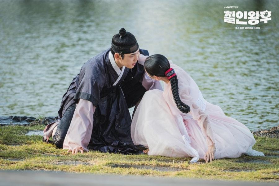 Hancinema.net