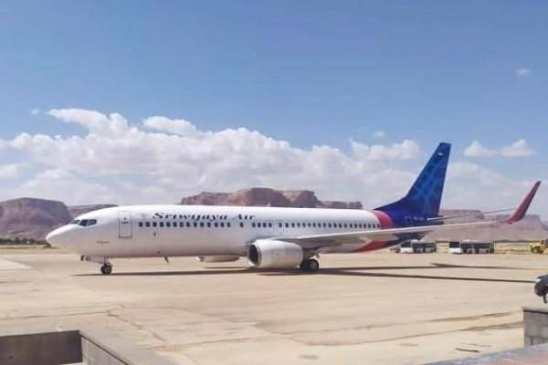 Dok. Sriwijaya Air