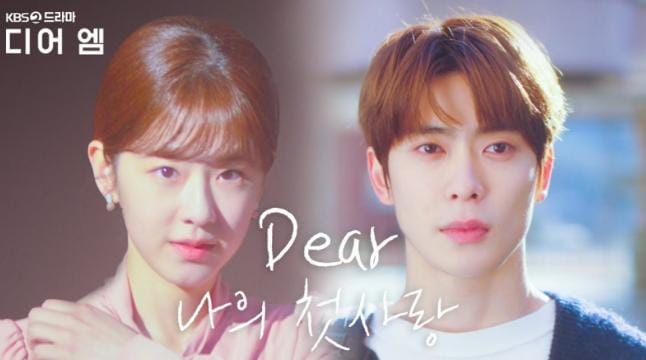 korean-drama-list.com