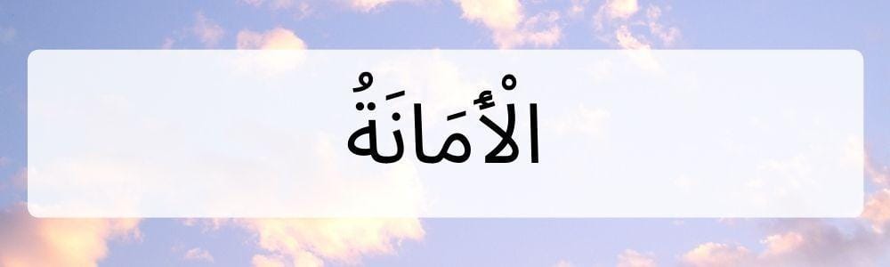 Canva.com, Edited by Romi Subhan