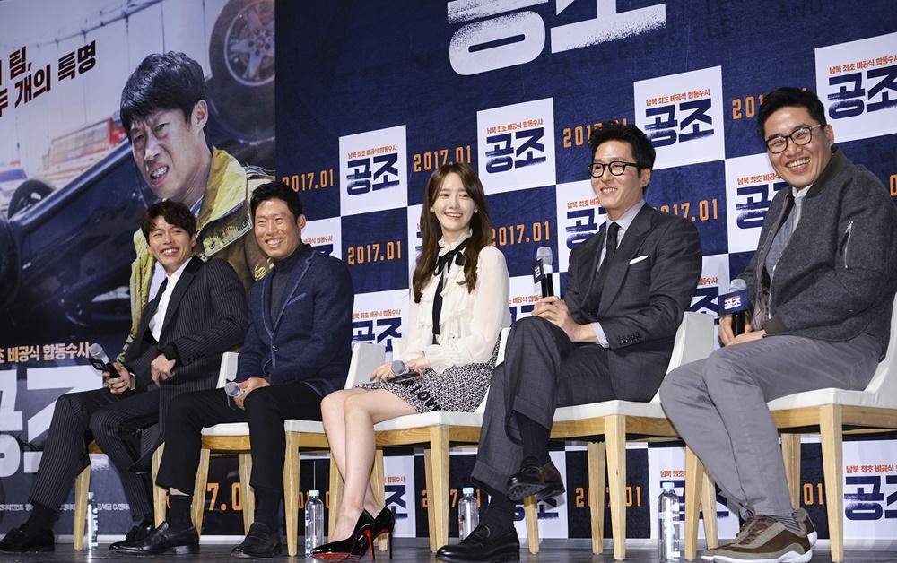 Soompi.com