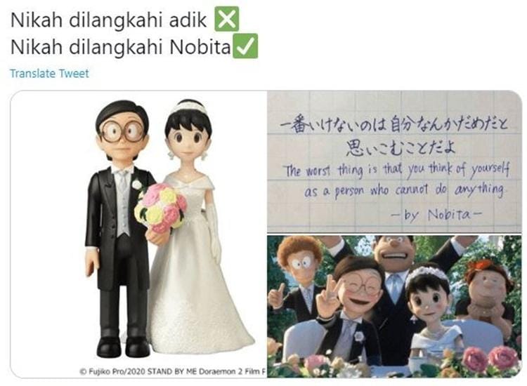 Twitter.com/menteribacot