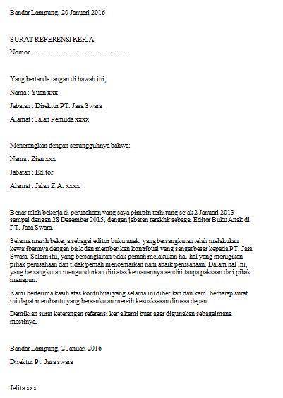 seputarilmu.com