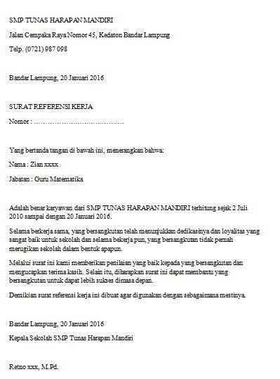 seputarilmu.com