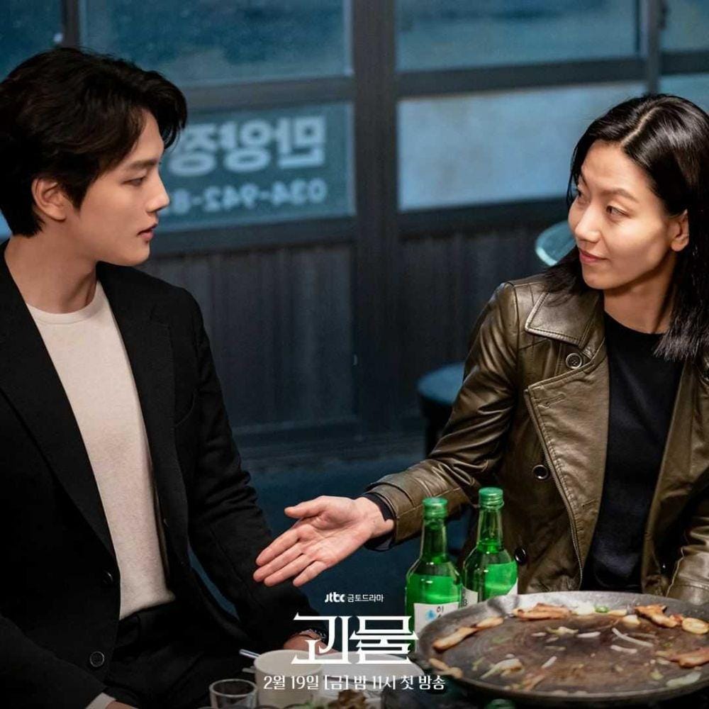 instagram.com/jtbcdrama