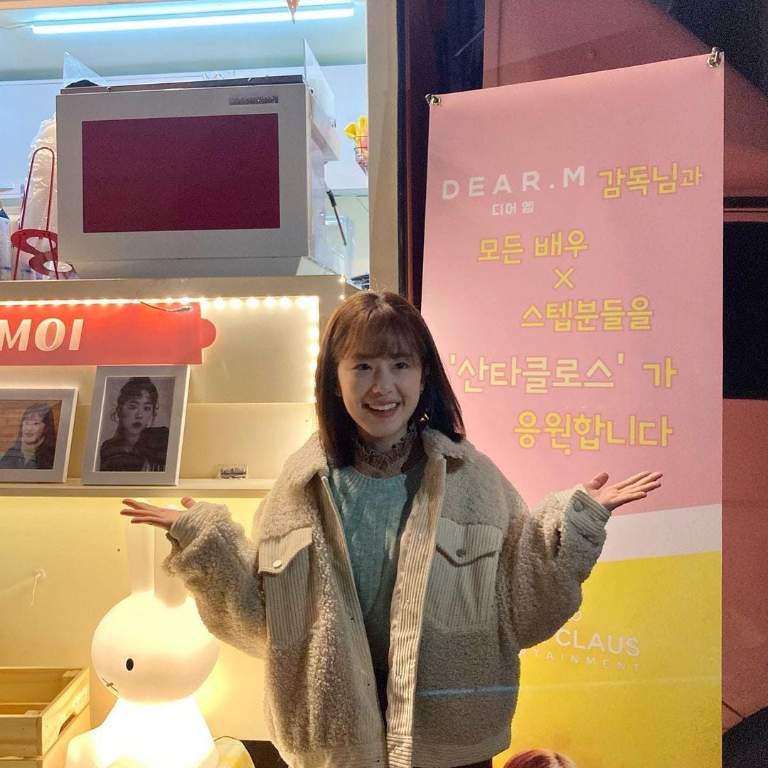 instagram.com/hyesuuuuuya