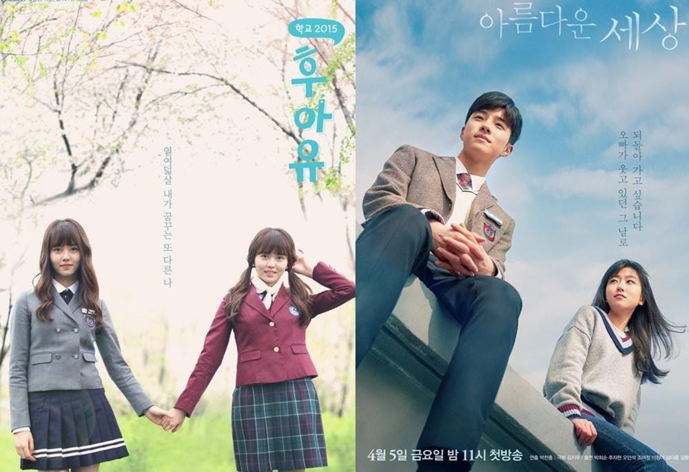 Penuh Pesan Moral, 8 Drama Korea Ini Mengangkat Isu Bullying