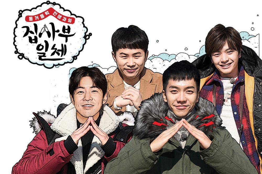 Dok. Viu