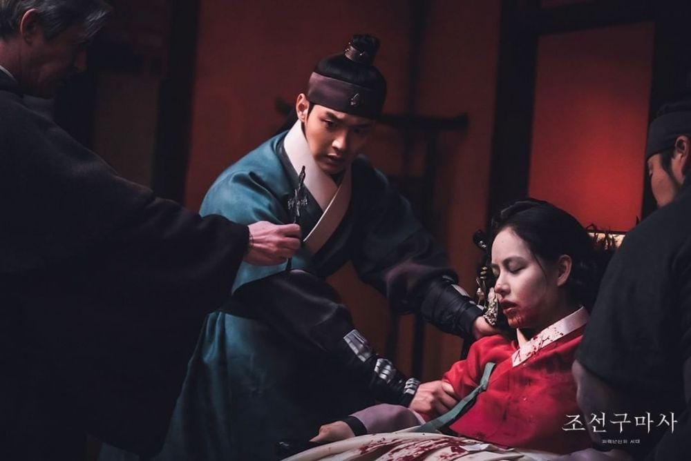 Instagram.com/sbsdrama.official