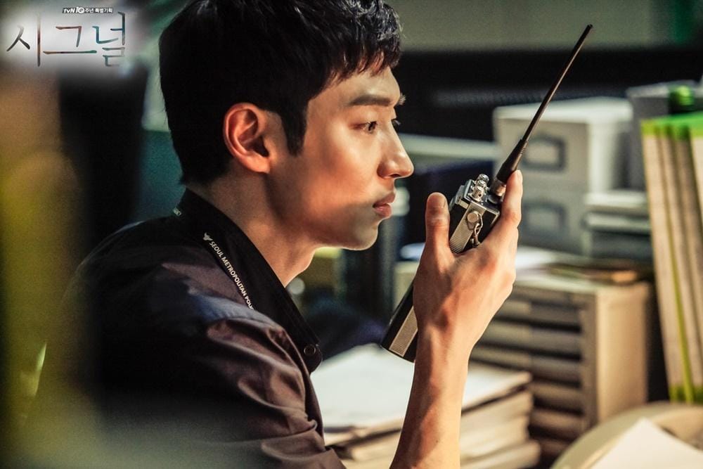 Hancinema.net