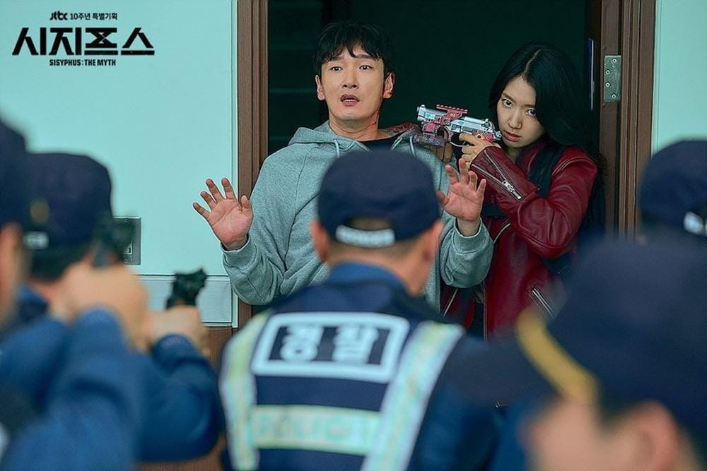 Hancinema.net