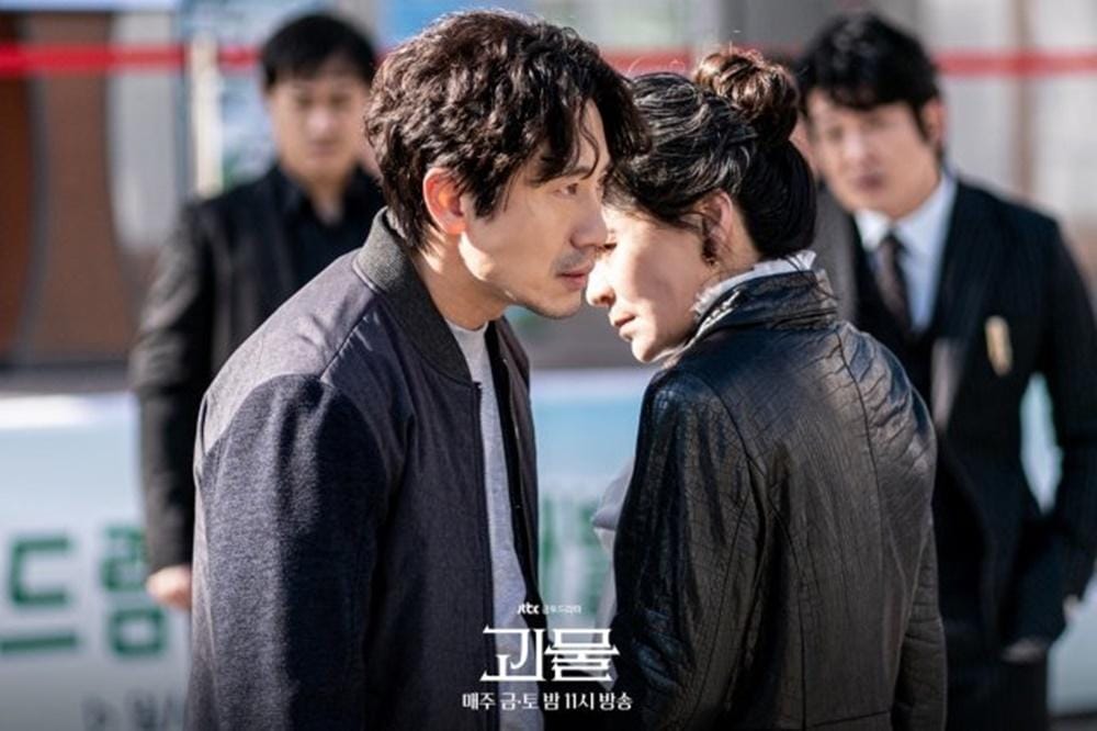 Hancinema.net