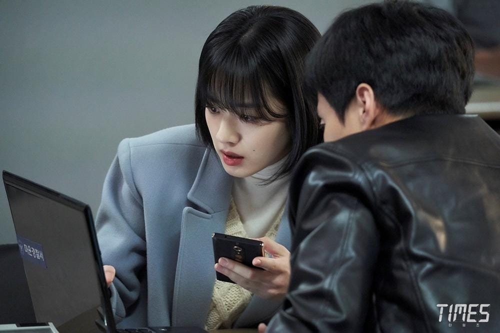 Hancinema.net