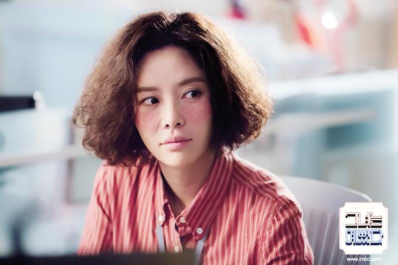 eukybearlovesdrama.wordpress.com