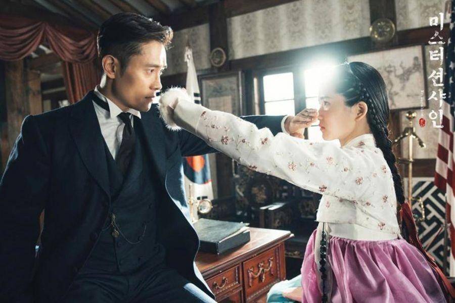 Dok. TvN