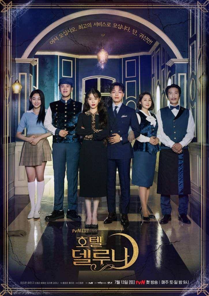 Dok. TvN