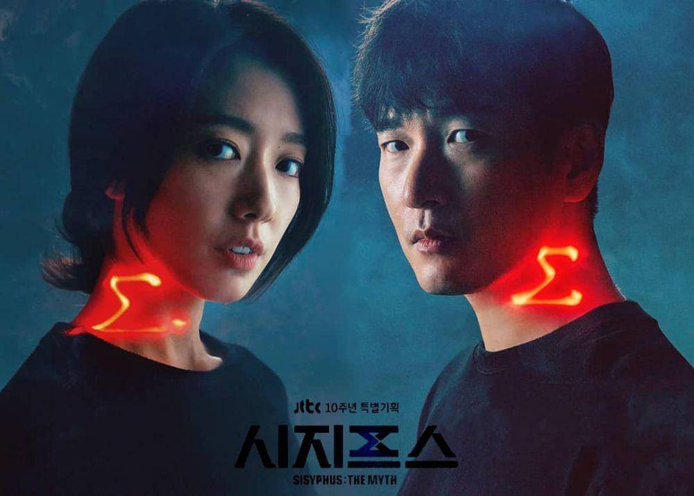 Dok. JTBC