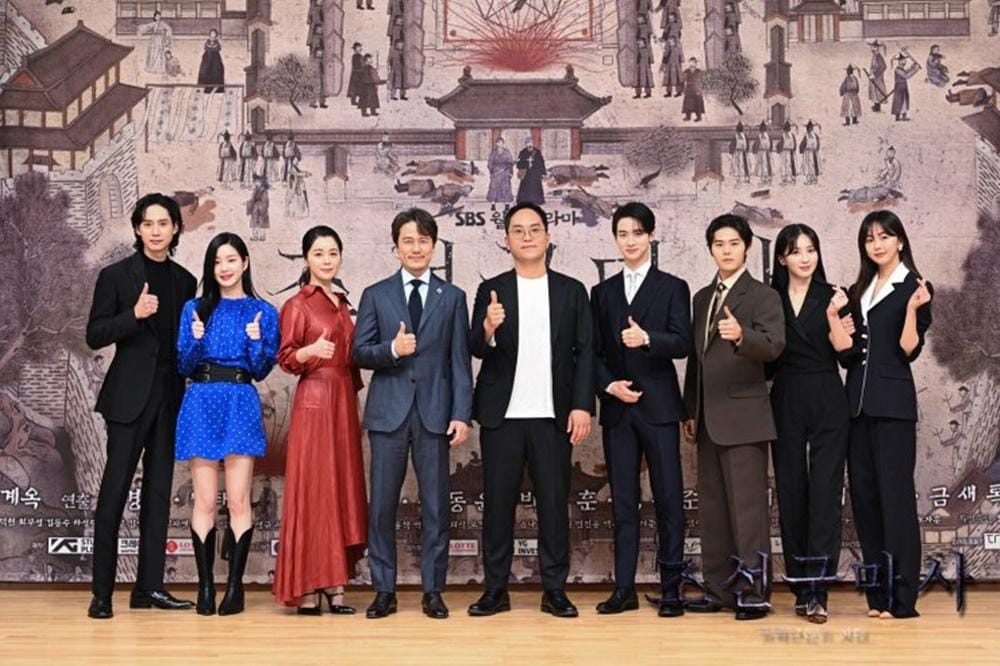 Hancinema.net