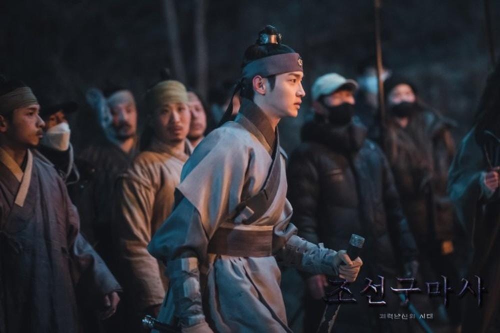 Hancinema.net