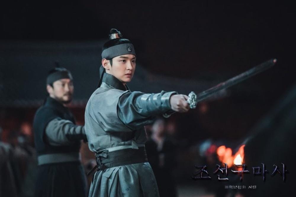 Hancinema.net