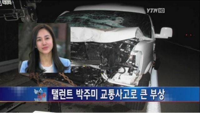 Dok. YTN News