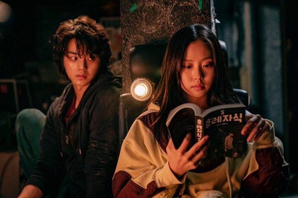 Instagram.com/sweethomenetflix_/