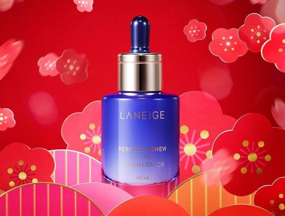 instagram.com/laneigeid