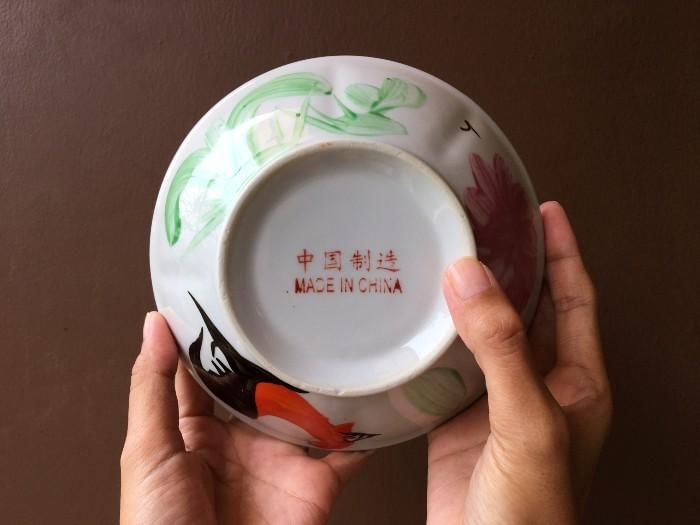 popbela.com/AyuUtami