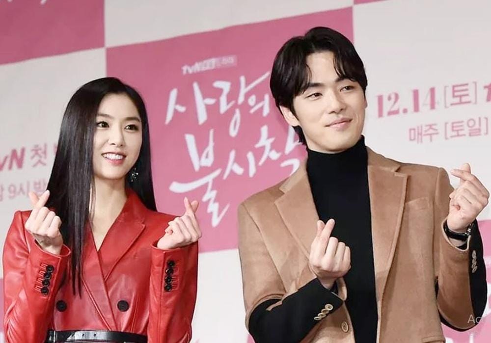 Dikabarkan Pacaran, 9 Fakta Hubungan Seo Ji Hye & Kim Jung Hyun