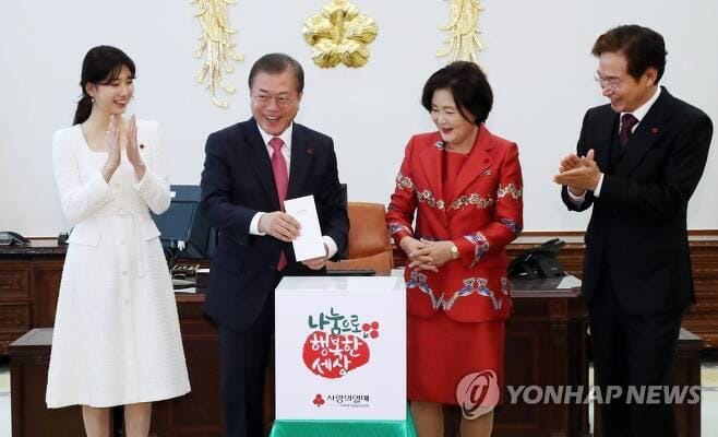 kpopchingu.com