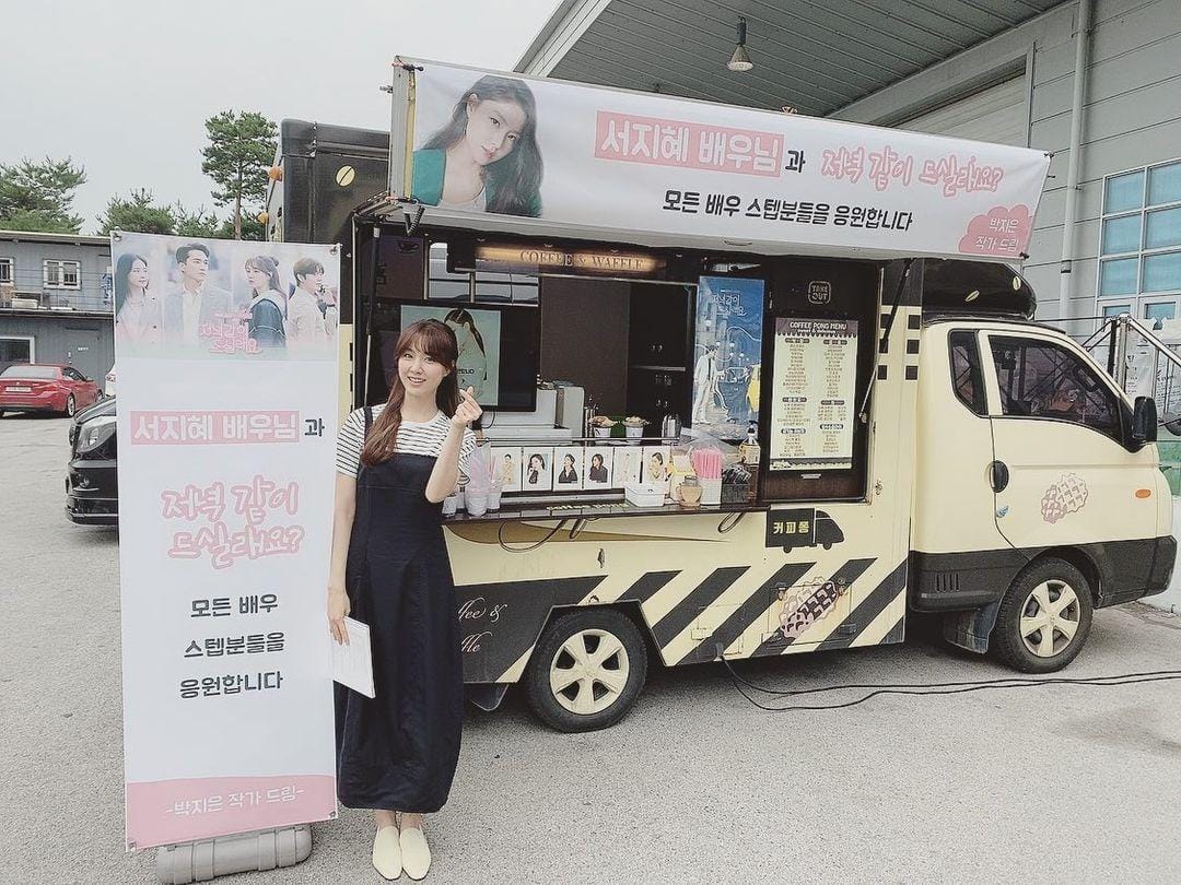 instagram.com/jihye8024