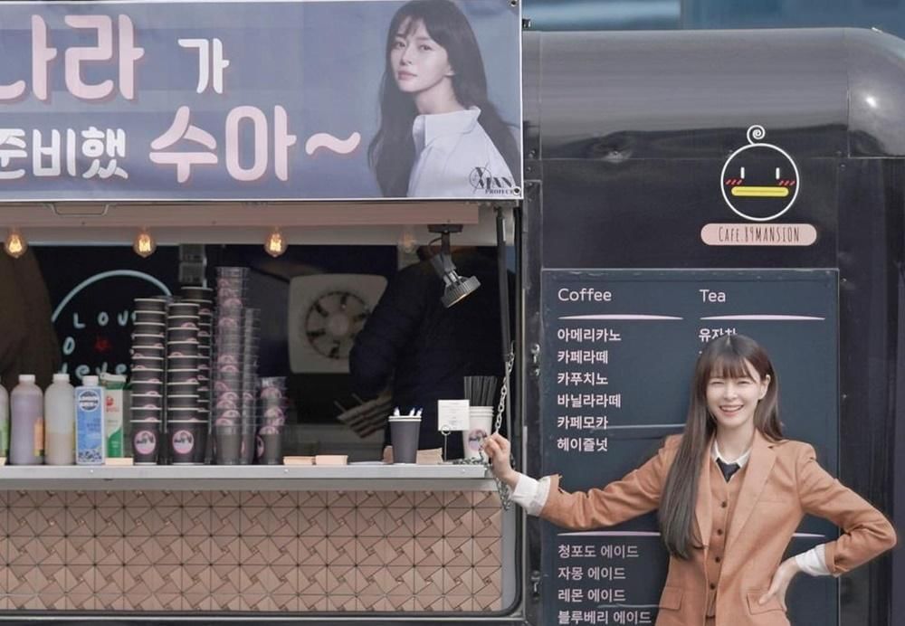 Facebook.com/Itaewonclass